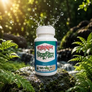 ন্যাচারাল লিকুরিন